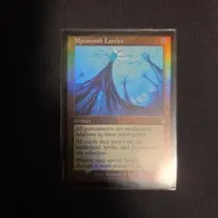 MTG《鏡割りの寓話》ストアチャンピオンシッププロモ - メルカリ