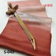 Item thumbnail for item ef9d5910-cc14-4ada-8a27-7e751a57b81a