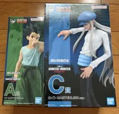 一番くじ HUNTER×HUNTER