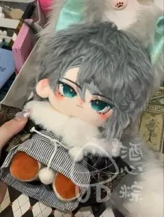 2026年最新】原神 ぬいぐるみ 20cmの人気アイテム - メルカリ