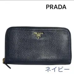 美品　プラダ　長財布　ラウンドファスナー　ロゴ金具　ブルー　サフィアーノレザー