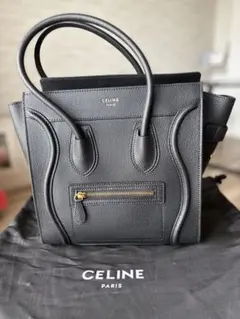 【新品未使用】CELINE ブラックレザー トートバッグ