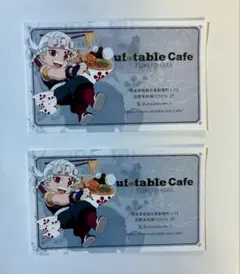 Item thumbnail for item c6894920-c932-4deb-a745-d5f4324ac183