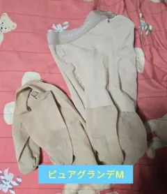 ダイアナ ストッキング ピュアグランデ ほつれ破れ有り ヌードベージュ 日本製