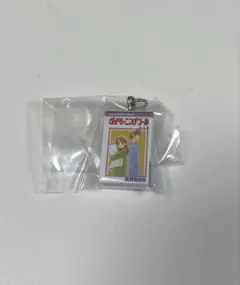 りぼん70周年めじるしアクセサリー【グッドモーニングコール】