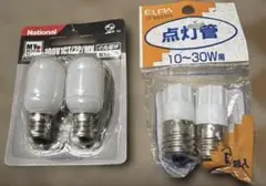 National 小丸電球 2個入 & ELPA 点灯管 10-30W用 セット