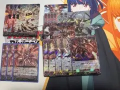 公認大会優勝経験あり！ デュエマ デュエルマスターズ 赤青バスター