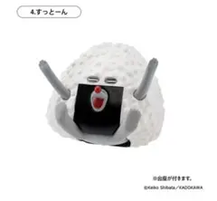 新品　パンどろぼう　おにぎりぼうや