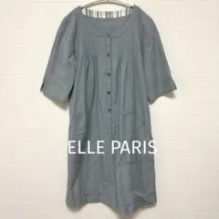 『ELLE PARIS 』シャツワンピース 半袖 カジュアル【38】クルーネックのサムネイル