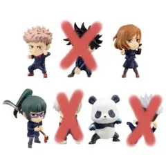 Item thumbnail for item bc0441df-53e2-4895-bf05-364b6508d21d