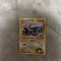 ポケモンカード 旧裏 タケシのイワーク LV.41