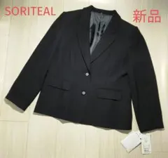 Item thumbnail for item 9d4762cc-3d9b-4c49-be9a-13e94f8abf53