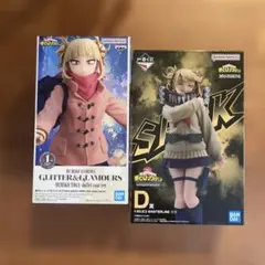 僕のヒーローアカデミア トガヒミコ フィギュア　2個セット
