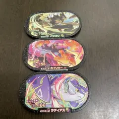 メザスタ　DC4弾　スーパースター　バサギリ、カイリキー、ラティアス