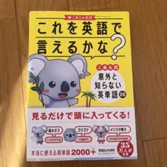 Item thumbnail for item f285e62e-1211-410a-8e0c-9025dc004100