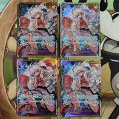 モンキー・D・ルフィ SEC OP05-119 4枚セット シークレット