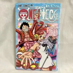 映画ワンピース FILM RED　入場者特典 コミックス 4/4巻 UTA