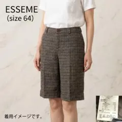 大人膝丈 チェック柄 ハーフパンツ 64 茶 上品 ウール混 エセーメ 秋冬古着