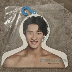 2025年最新】岩本照 エロハンの人気アイテム - メルカリ