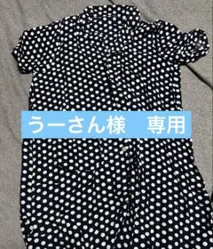 うーさん様専用