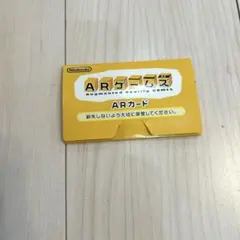 Nintendo ARゲームズ ARカードセット
