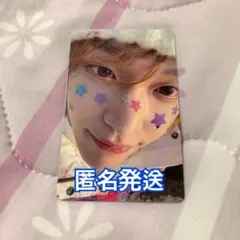 riize ライズ ウォンビン 東京ドーム 会場限定 トレカ