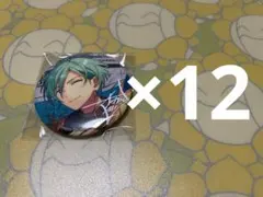 【匿名配送】あんスタ 風早巽 TRIP 缶バッジ