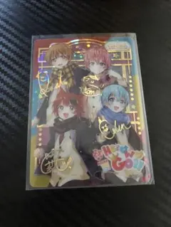 すとぷり ふぁみこれ レア