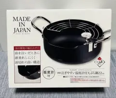 メイドインジャパン　鉄製注ぎやすい温度計付天ぷら鍋22cmのサムネイル