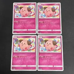 ピィ はりきりドロー 4枚 Shibuzoh.