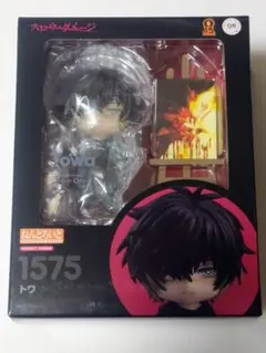 スロウ・ダメージ トワ ねんどろいど フィギュア 1575