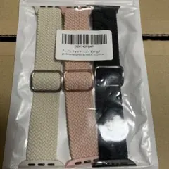 【3枚入り】 コンパチブル アップルウォッチ バンド 42mm 41 編み込み