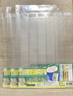 nctwish 銀テープ　6枚セット nctwish 銀テープ 6枚セット - メルカリ