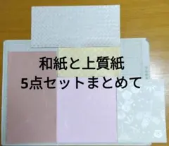 Item thumbnail for item 10242445-9bc4-49be-9a74-59daa7e749b8