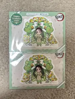 Item thumbnail for item 993c1e03-c09d-4654-979b-b585940fb930