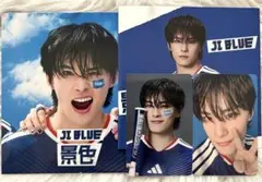 川西拓実 JI BLUE 景色 FC限定盤 ソロジャケ CD トレカ JO1 - メルカリ