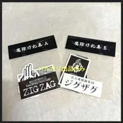 Item thumbnail for item cde51f43-70c0-4ad9-b25e-030b3fbaaaca