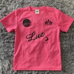 LUZeSOMBRA ルースイソンブラ　150