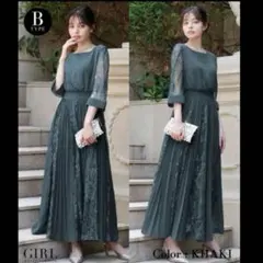 GIRL レース＆シフォンプリーツロングフレア結婚式パーティードレス