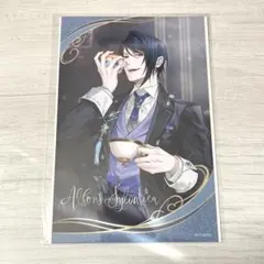 2026年最新】アルフォンス イケメンヴィランの人気アイテム - メルカリ