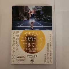 Item thumbnail for item f8c36a74-3754-47ac-a22f-885068997e63