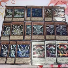 2026年最新】遊戯王 sin デッキの人気アイテム - メルカリ