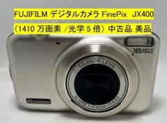 FUJIFILM FinePix JX400（1410万 /5倍）中古 美品 FUJIFILM FinePix JX400（1410万 /5倍）中古 美品 - メルカリ