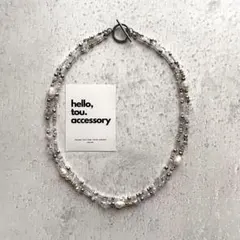 クリアシルバービーズネックレス　淡水パール　ファルファーレ　うるつや