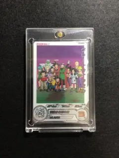 ドラゴンボールヒーローズ　MM4-027 DAグレートサイヤマン