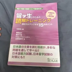 Item thumbnail for item c3d07918-9deb-4649-a3b0-02ba34997061