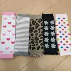 ベビーレッグウォーマー5点セット　女の子　新品　未使用