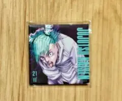 2026年最新】全員サービス 缶 呪術の人気アイテム - メルカリ