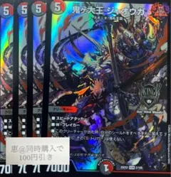 白犬 可能ならプロフ確認お願いします。様 リクエスト 10点 まとめ商品