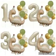 恐竜　バルーン　風船　10点セット　誕生日　パーティー　飾りつけ 1歳　2歳　3